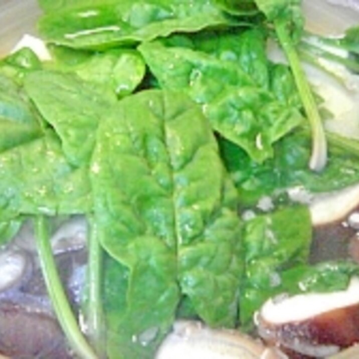 縮みほうれん草の湯豆腐